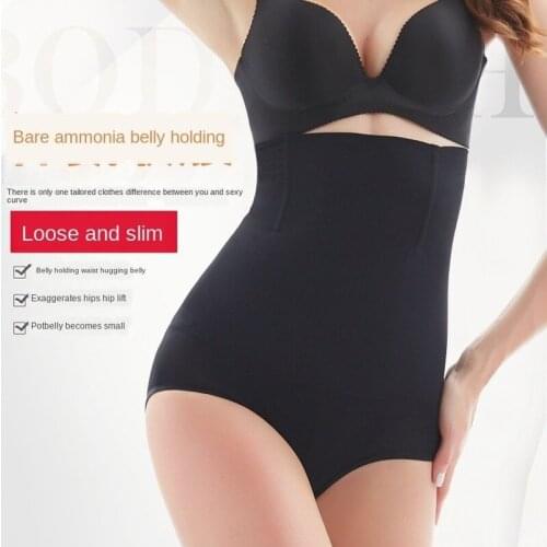 Hot Seamless High Waist Abdomen Panties Corset Hips Breathable Cotton File Triangle Postpartum Abdomen Slimming Thin Section