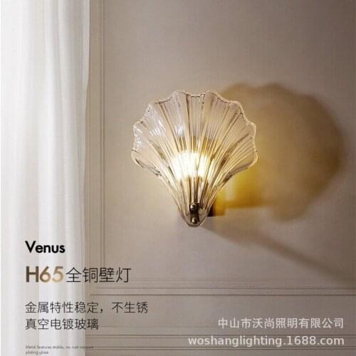 Loft avizeler nordic decoration home abajur glass ball led corridor aisle bedroom luminaria de parede lampara pared