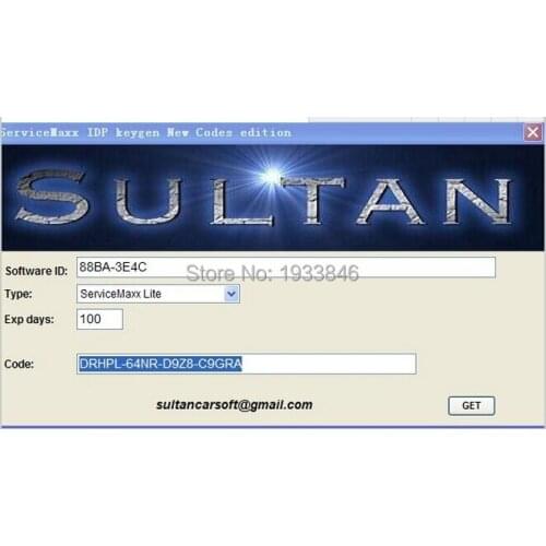 International ServiceMaxx 2017 diagnostic and programming service too+l keygen