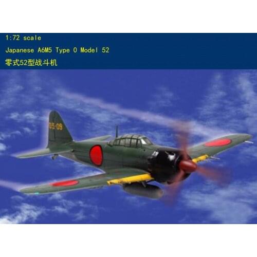 HobbyBoss 80241 Japanese A6M5 Type 0 Model 52 1:72 Scale model kit