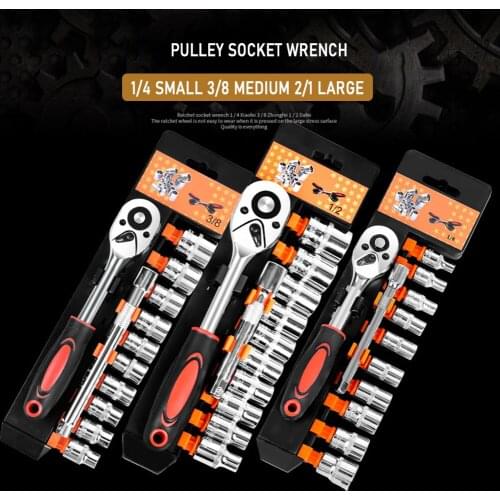 Car Repair Tool, multi-function Socket Set, Torque Ratchet Key Wrench, Tool box For Woodworking, Portable auto Repair kit, Tools