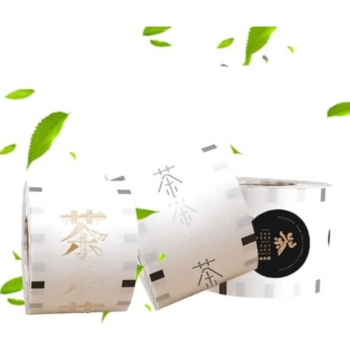 Custom PP PE Pierce-it-Lite to Seal about 1600pcs Disposable Paper Plastic Calibre 95 90mm Cup Membrane Cover Lids Girl Series