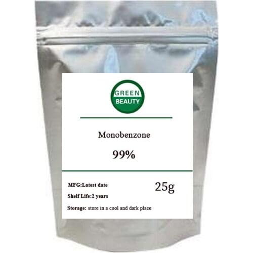 Monobenzone powder skin whitening whitening cream lightens skin tone and age spots, decolorizes melanin