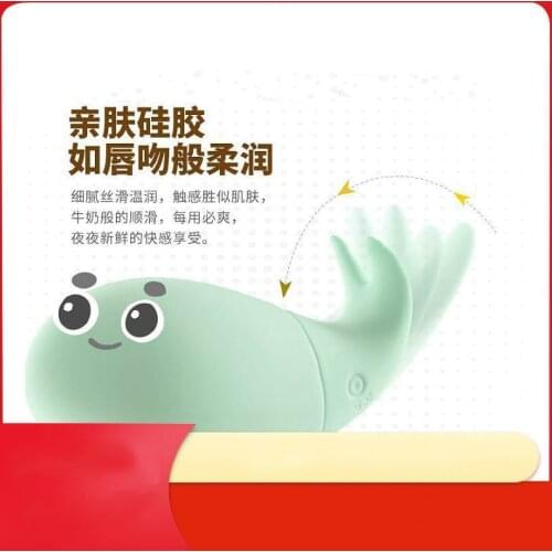 Jumping Egg Vibrator Female Invisible Wear Wireless Remote Control Masturbation Adult Product Vibrating Egg Sex Toy For Coupl L1