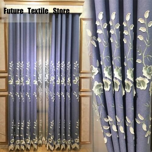 Water-soluble Embossed Luxury European-style Fabric Curtains Finished Living Room Bedroom Floor-to-ceiling Windows Customization
