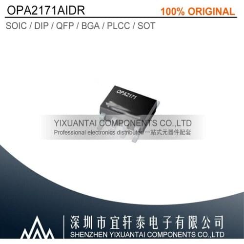 10pcs/lot 50pcs/lot 100pcs/lot Free shipping 100% original OPA2171AIDR OPA2171A 2171A SOP8