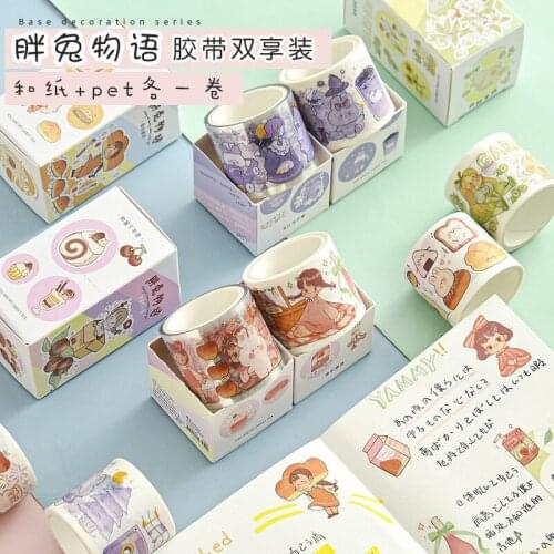 BULA Scrapbooking Kits