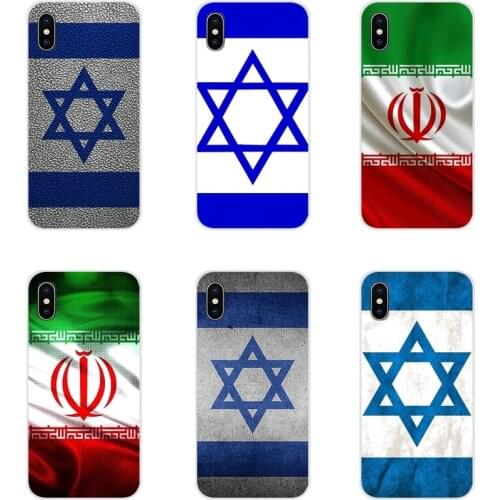 For Samsung Galaxy S3 S4 S5 Mini S6 S7 Edge S8 S9 S10 Lite Plus Note 4 5 8 9 National Flag Iran Israel Mobile Phone Shell Covers