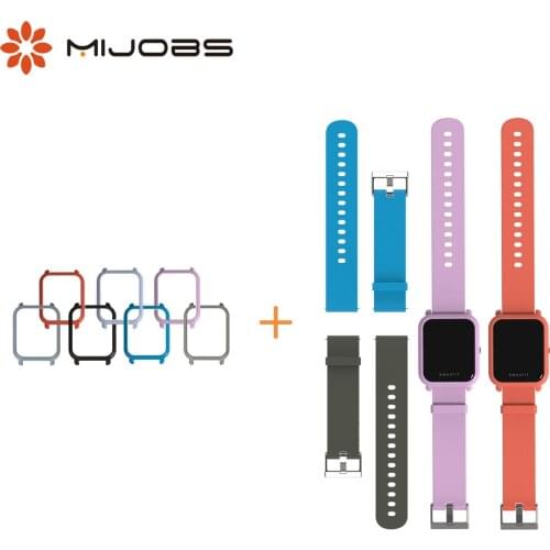 For Amazfit Bip Strap & Case Set Silicone Bracelet Wristband Protective Cover Shell Bumper for Huami Amazfit Bit Lite Smart Band