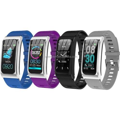 Iradish Sports Smart Watch