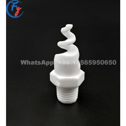 Ceramics Spiral Nozzle, Spiral Spray Nozzle For Air Cooling, Desulfurization Spiral Nozzle, Cooling And Dust Control