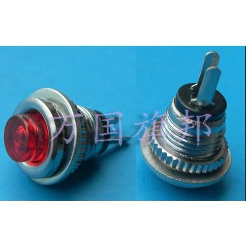 Non-locking Key switch door bell push button switch installation hole: 8mmDS-101
