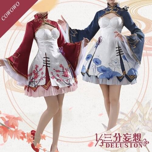 Anime! Re:Life in a different world from zero Ram Rem Cheongsam Dress Sexy Uniform Cosplay Costume Women 2020 NEW Free Shipping