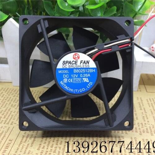 For SPACE FAN Model B802512BH DC 12V 0.26A 8025 Cooling Fan