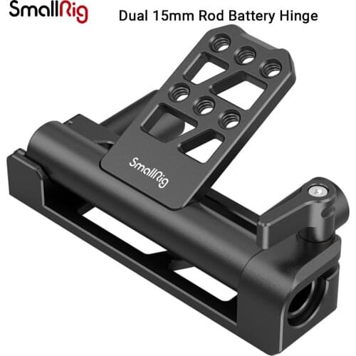SmallRig Dual 15mm Rod Battery Hinge With 1/4-20 threaded holes Lightweight & portable Angle-adjustable- 2802