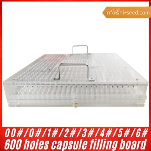 Capsule plate capsule skin medicine powder shell filling device filling plate powder filling artifact capsule shell plate