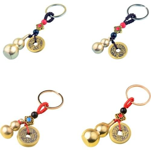 Five Emperors Copper Coin Gourd Keychain Brass Fortune Chinese Feng Shui Antique Coins Keyring Good Fortune Soild Gourd Keychain