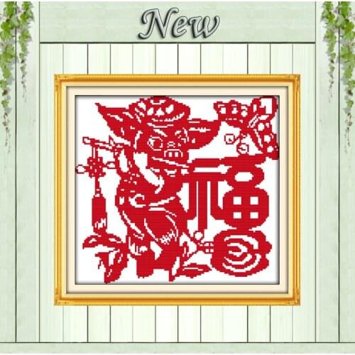 Scissor-cut pig mascot decor painting counted print on canvas DMC 11CT 14CT Chinese Cross Stitch kits needlework embroidery Sets