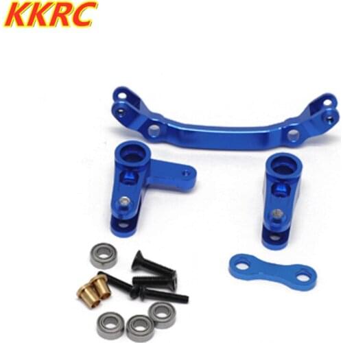 Universal Metal Steering Group For 1/10 RC Car ARRMA SENTON BIG ROCK TYPHON GRANITE