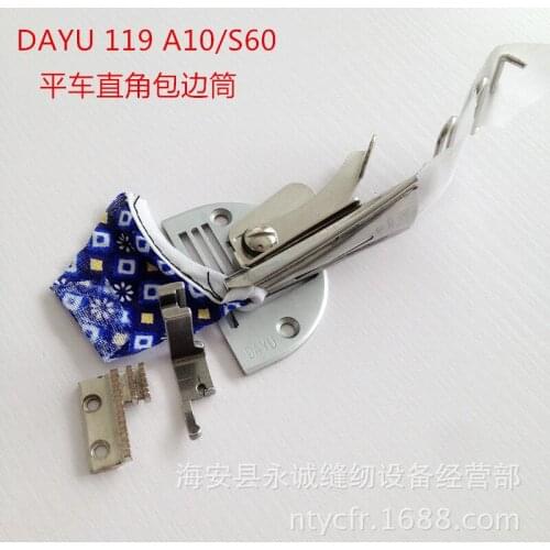 2021 Dayu119,right Angle Bias Binder With Presser Foot Set,hemmer Kit,industrial Single Needle Lockstitch Sewing Machine Parts