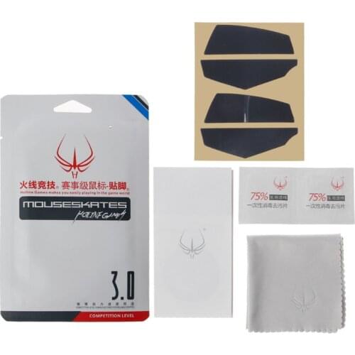 2Sets/Pack Original Hotline Games Competition Level Mouse Feet Mouse Skates Gildes for logitech G600 Mouse 0.6mm Thickness A22