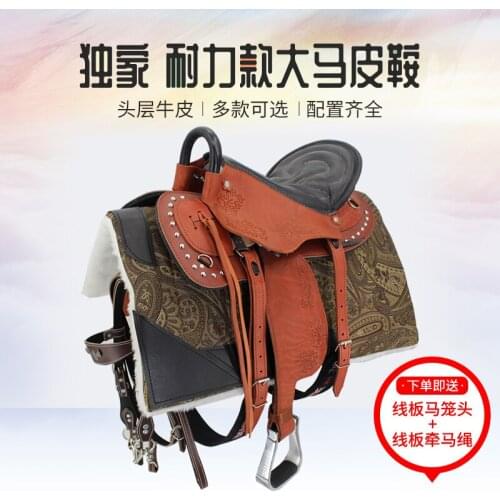 Harness Leather Malaysia Equestrian Tourists Richard Soft Complete Set Manual Harness Steel Skeleton Horse Richard