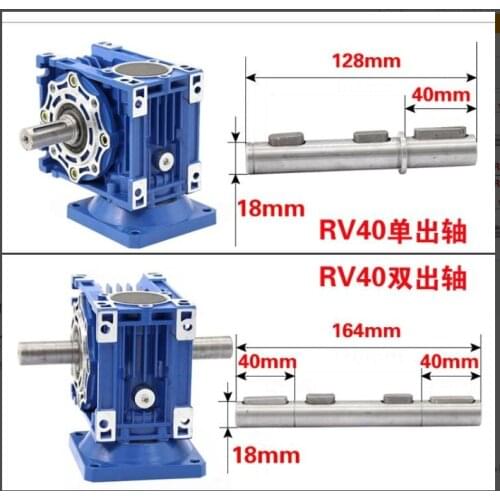 RV40 cinda motor reducer