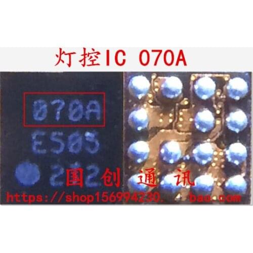 5pcs/lot lighting control IC 070A 15pins for Samsung A7000 G7200 xiaomi hongmi 2 note