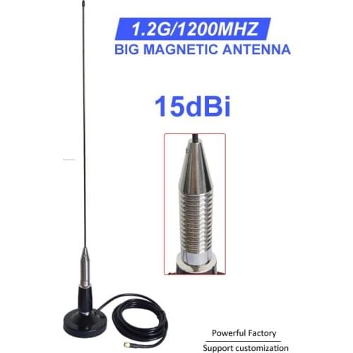 Top quality 1.2g aerial 1200mhz Strong Magnetic Wireless Car Outdoor 15dbi 1.2Ghz Antenna 1pcs