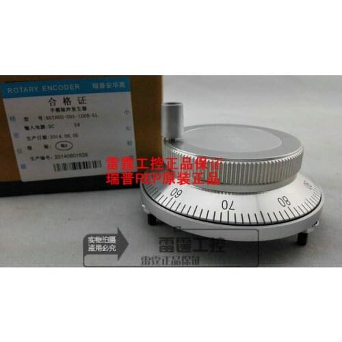 New original REP Rip electronic handwheel RGT800-001-100B-5L