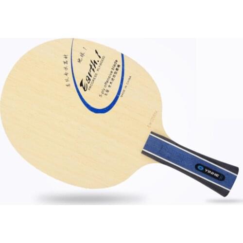 Original Milkey way Yinhe E-1 table tennis blade pure wood fast attack with loop table tennis racket pingpong racquet sports