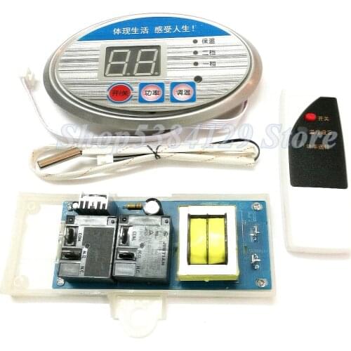Remote control electric water heater accessories computer board control board circuit board 3000W brand universal board