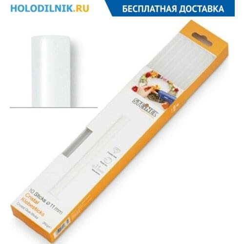 STEINEL Accessories For Tools