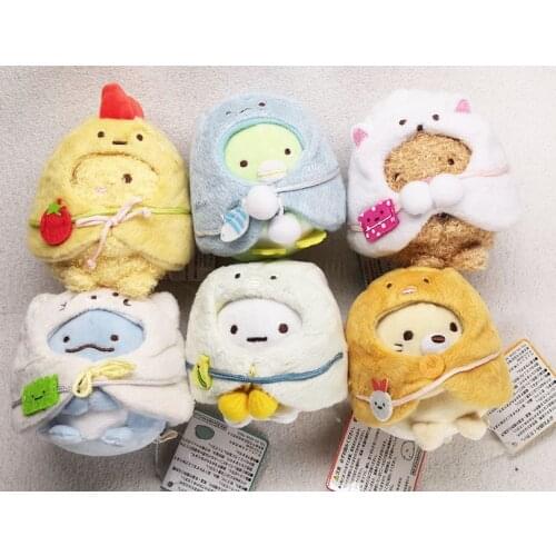 6pcs/set Cute San-X Sumikkogurashi Stuffed Animals Plush Keychains Toy Sumikko Plush Wear Mantle Cartoon Pendant Dolls Gift