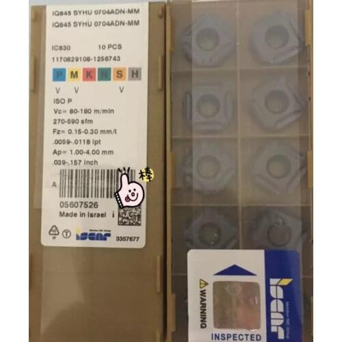 10 PCS CARBIDE INSERT PENTA IQ845 SYHU0704ADN-MM IC830