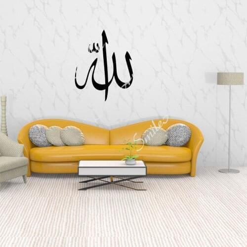 Cartoon Islamic Runes Waterproof Wall Stickers Wall Art Decor For Bedroom Decoration Wall Art MURAL Drop Shipping