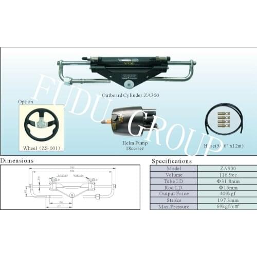 Outboard Hydraulic steering system for engines till 150 HP
