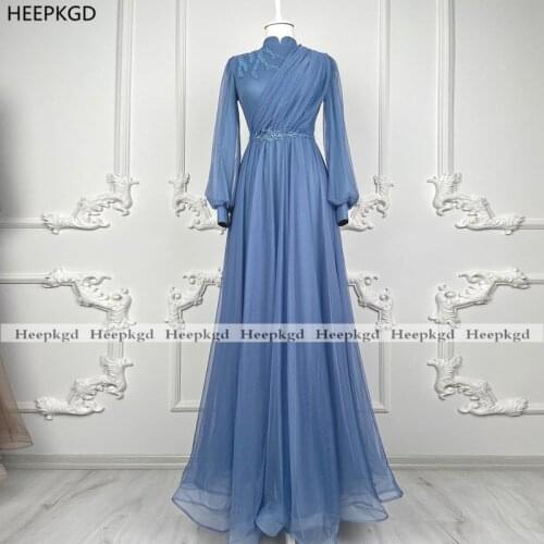 Dusty Blue Muslim Long Sleeves Evening Dress High Neck A Line Beads Tulle Arabic Women Formal Occasion Party Gowns Evening