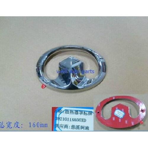 WEILL 3921011AK00XD front logo / radiator signs for GREAT WALL HAVAL 2008