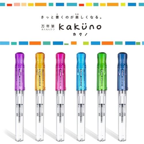1pcs PILOT KaKuno Smiley Fountain Pen Transparent Limited Students Use Writing Practice FKA-1SR Iridium Pen