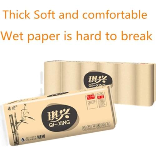 12 Rolls/pack Paper Original Color Towel Paper Bamboo Fiber Toilet Paper Bamboo Pulp Softly Paper Household Paper Office Paper