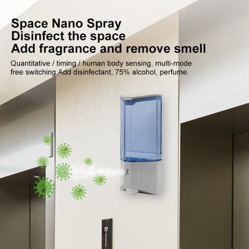 Automatic Hand Sanitizer Dispenser Motion Sensor 250ml Alcohol Spray With Human Body Timer Spray Function For Kitchen Bathroom