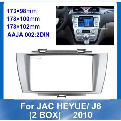2Din Car Dash Frame Radio Fascia for JAC HEYUE J6 2010 2 BOX AutoStereo Panel kit CD Trim panel dash Installation Mount