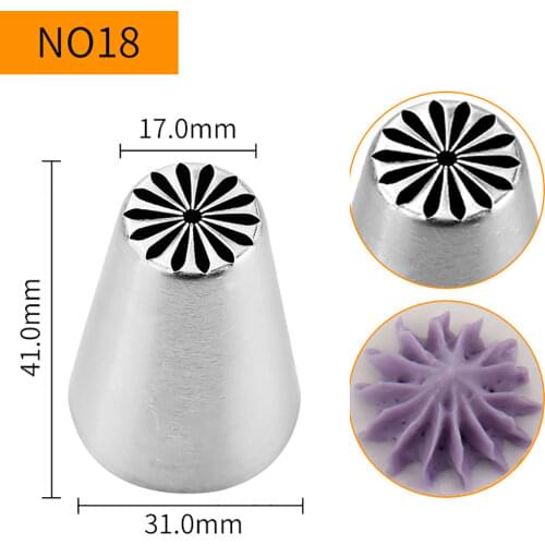Free Shipping Stainless Steel 18/8 Standard Russian Flower Pastry Icing Tips Cake Decorating Piping Nozzle #NO18
