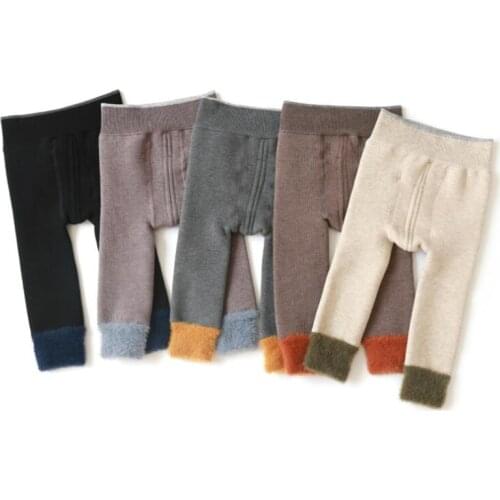 Cindy YoYo Warm Pants For Babies