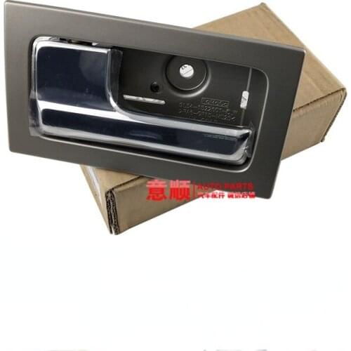 For Ford F-150 Pickup Truck Door Handle Front Door Handle Rear Door Handle Door Clasp Original Auto Parts