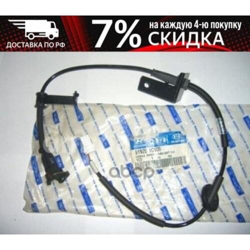 Датчики давления в шинах HYUNDAI KIA China At AliExpress
