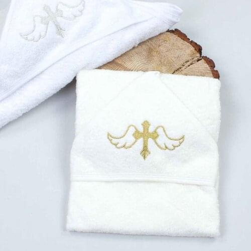 Cream Rebirth Baptism Boy Girl Newborn Crucifix Hooded Drying Towel Religious Ceremony Towel Babies Spiritual The Church
