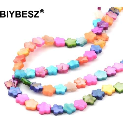 Fashion 8mm Colorful Flower Heart Shape Loose Shell Beads DIY Natural Stone Beads for Jewelry Making Bracelet Necklace Accessori