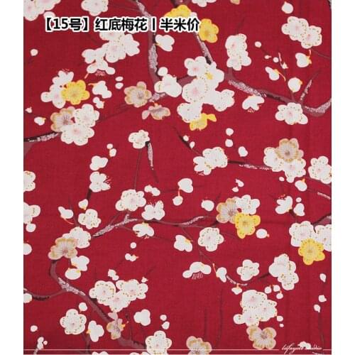 Dailylike Cotton Bronzing Cloth 100% Cotton Fabrics for Sewing Textile Quilting Curtain Tablecloth Quilting Patchwork Bedding